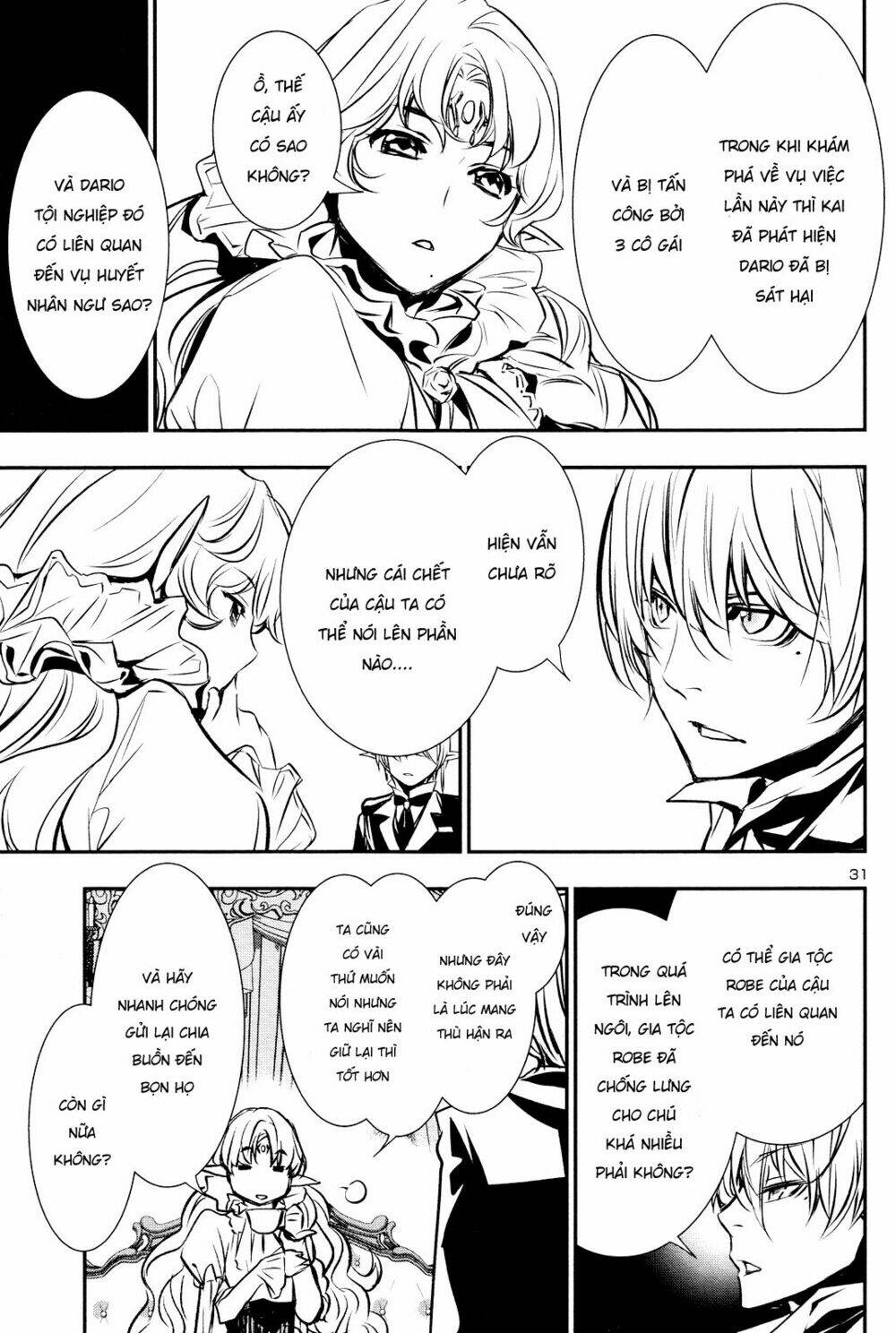 Shinju No Nectar - Chapter 32 - Page 31