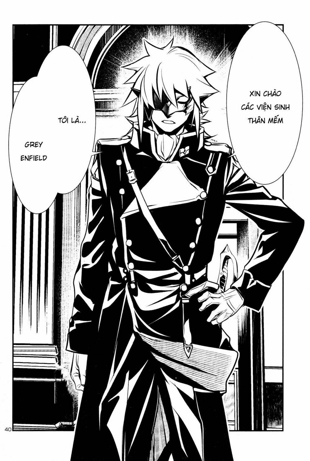 Shinju No Nectar - Chapter 32 - Page 40