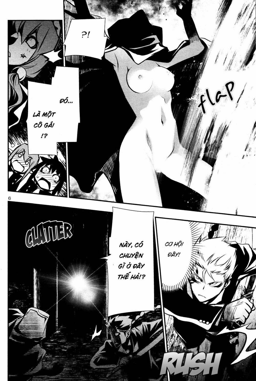 Shinju No Nectar - Chapter 32 - Page 7