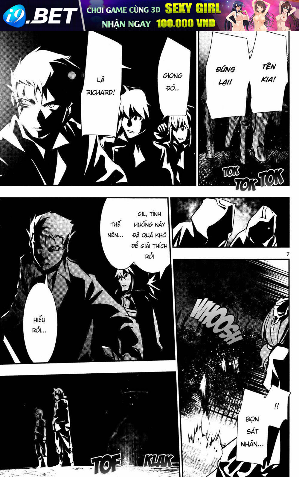 Shinju No Nectar - Chapter 32 - Page 8