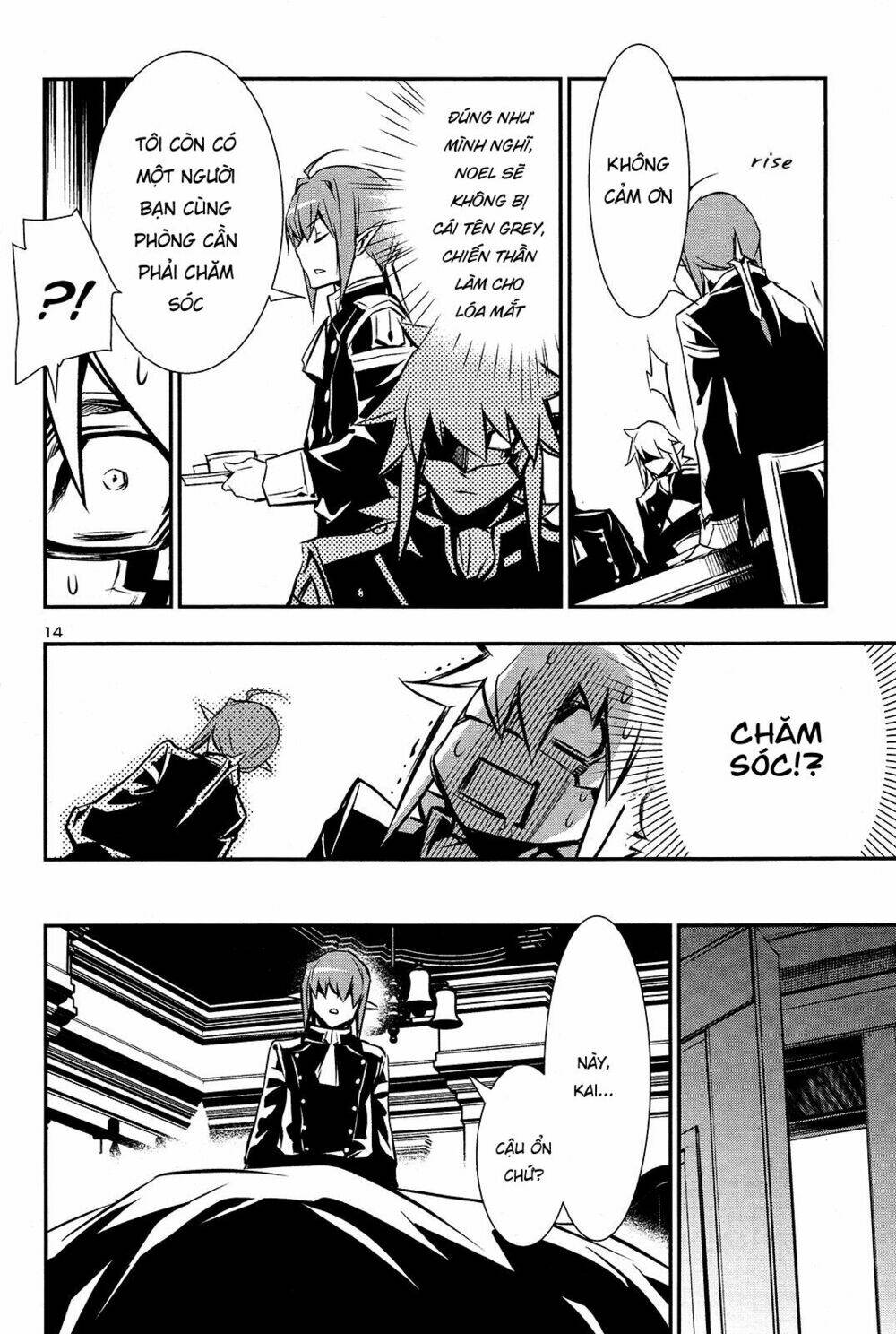 Shinju No Nectar - Chapter 33 - Page 14