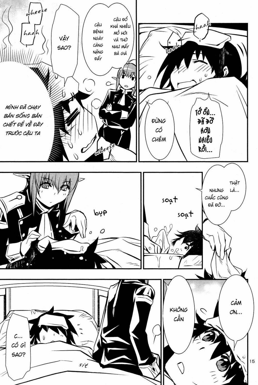 Shinju No Nectar - Chapter 33 - Page 15