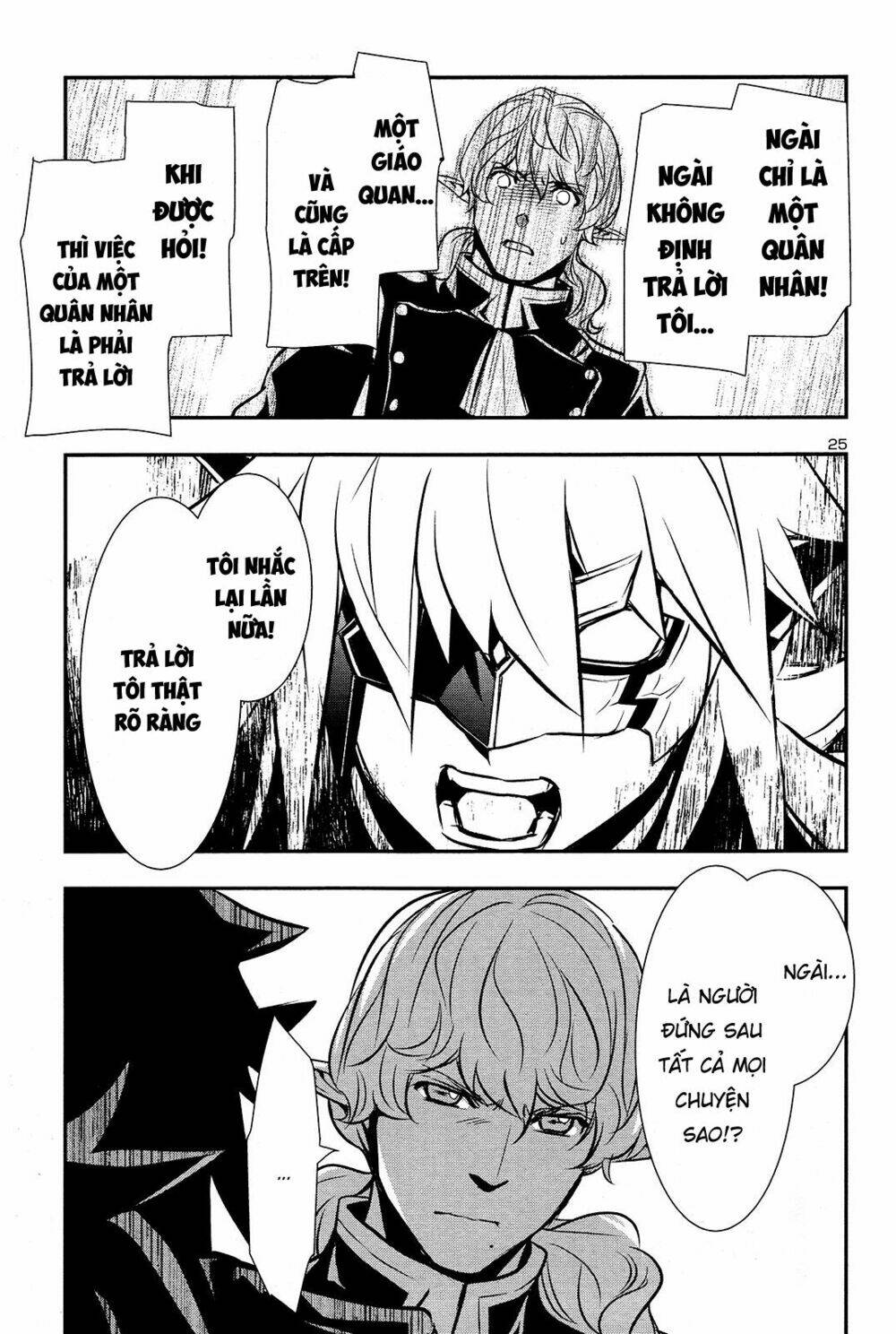 Shinju No Nectar - Chapter 33 - Page 25