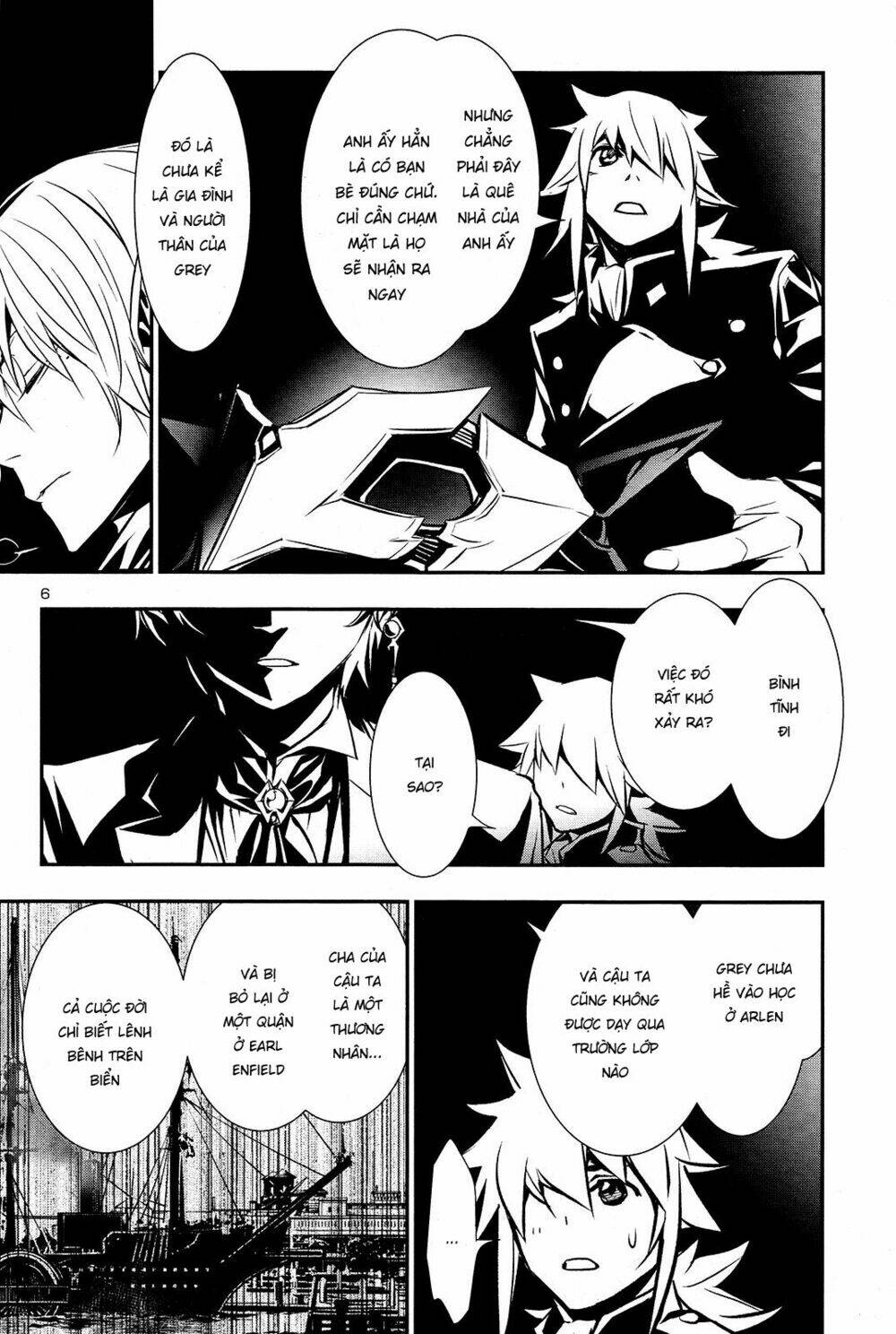 Shinju No Nectar - Chapter 33 - Page 6