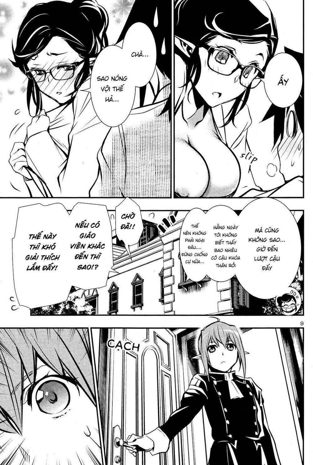 Shinju No Nectar - Chapter 34 - Page 9