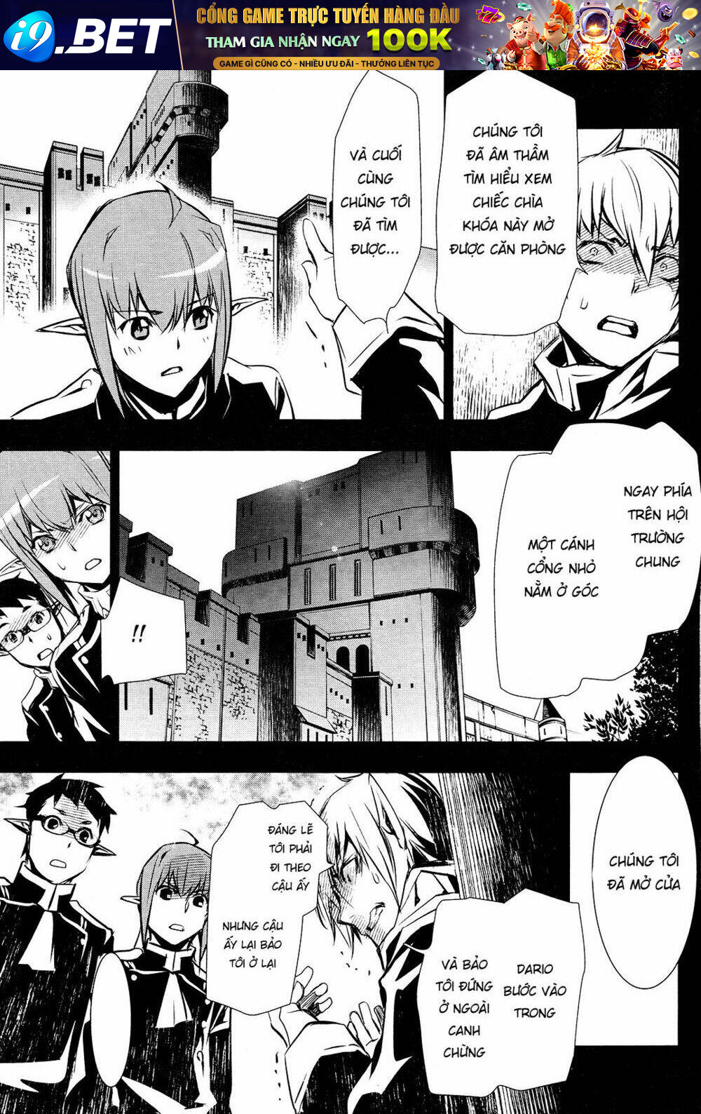 Shinju No Nectar - Chapter 34 - Page 15