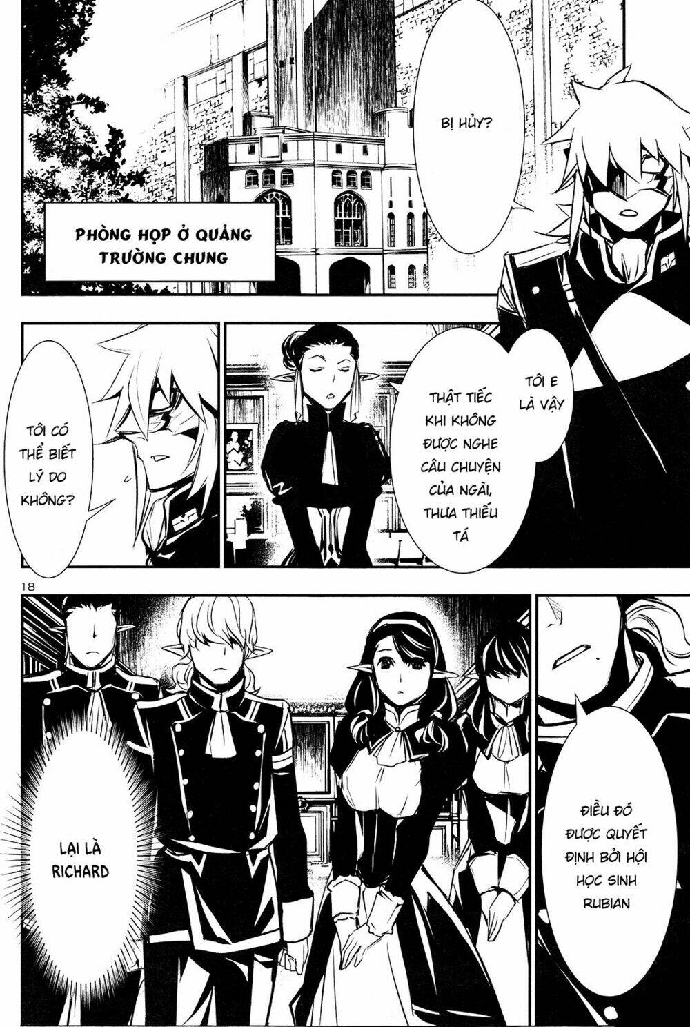 Shinju No Nectar - Chapter 34 - Page 18