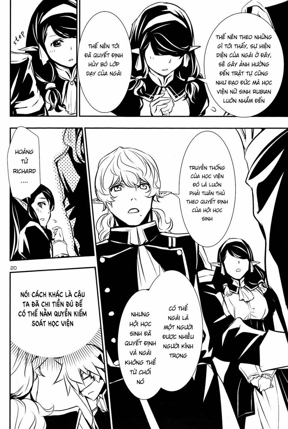 Shinju No Nectar - Chapter 34 - Page 20