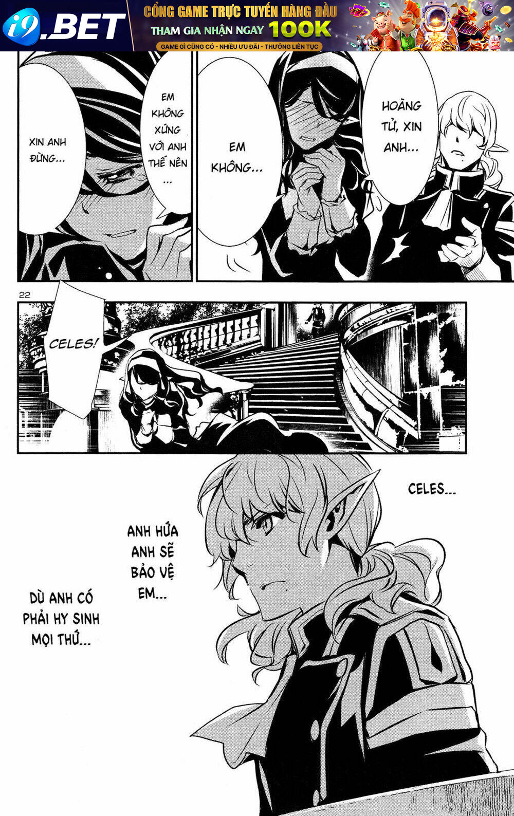 Shinju No Nectar - Chapter 34 - Page 22