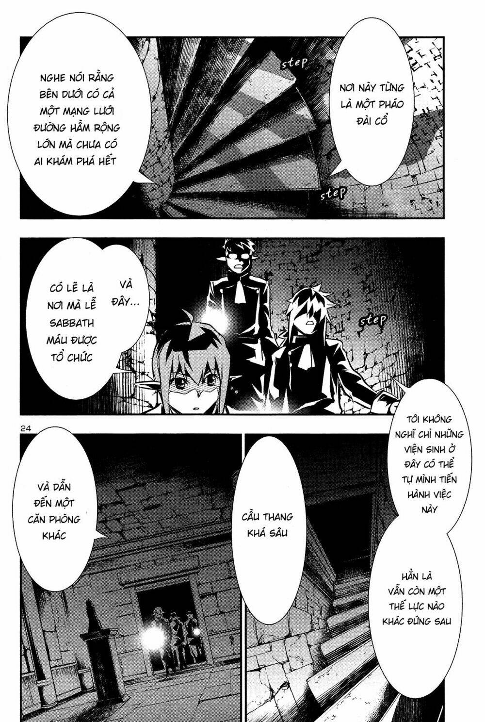 Shinju No Nectar - Chapter 34 - Page 24