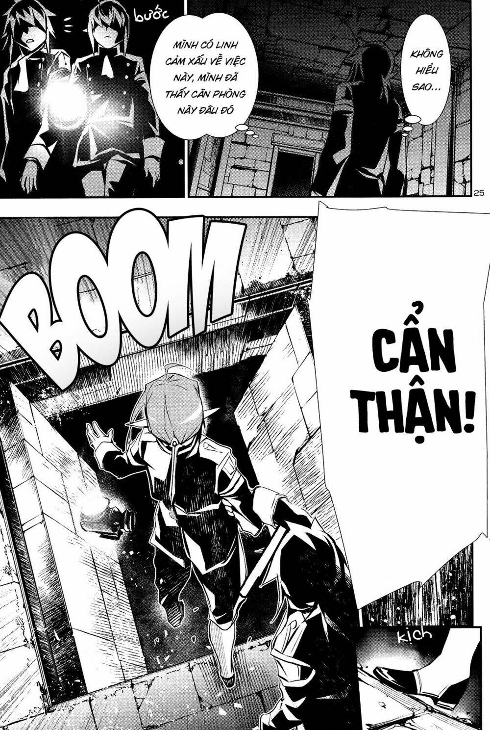 Shinju No Nectar - Chapter 34 - Page 25