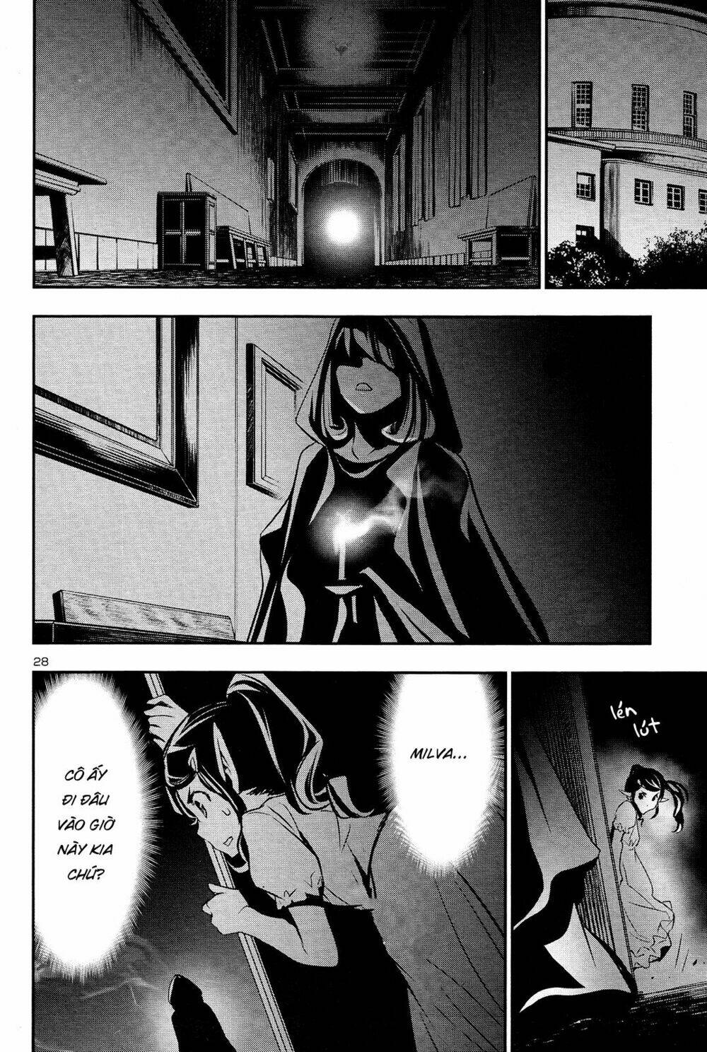 Shinju No Nectar - Chapter 34 - Page 28