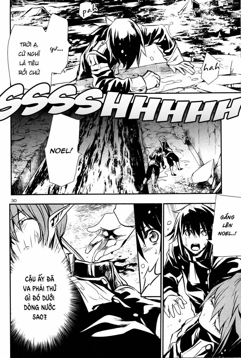 Shinju No Nectar - Chapter 34 - Page 30