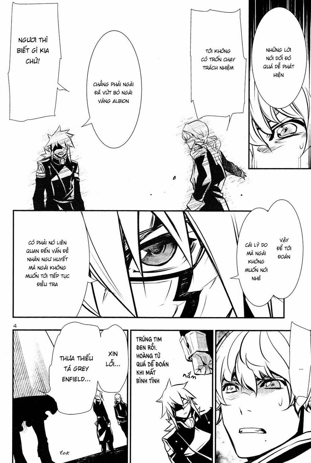 Shinju No Nectar - Chapter 34 - Page 4