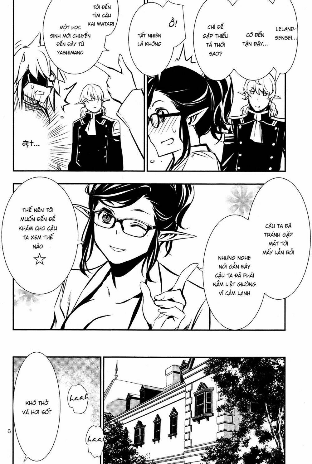 Shinju No Nectar - Chapter 34 - Page 6