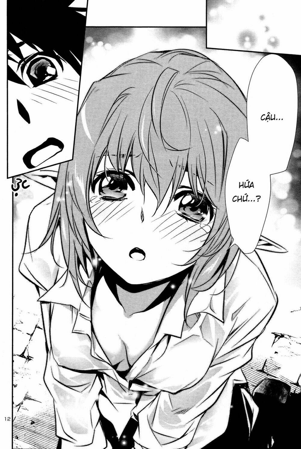 Shinju No Nectar - Chapter 35 - Page 13