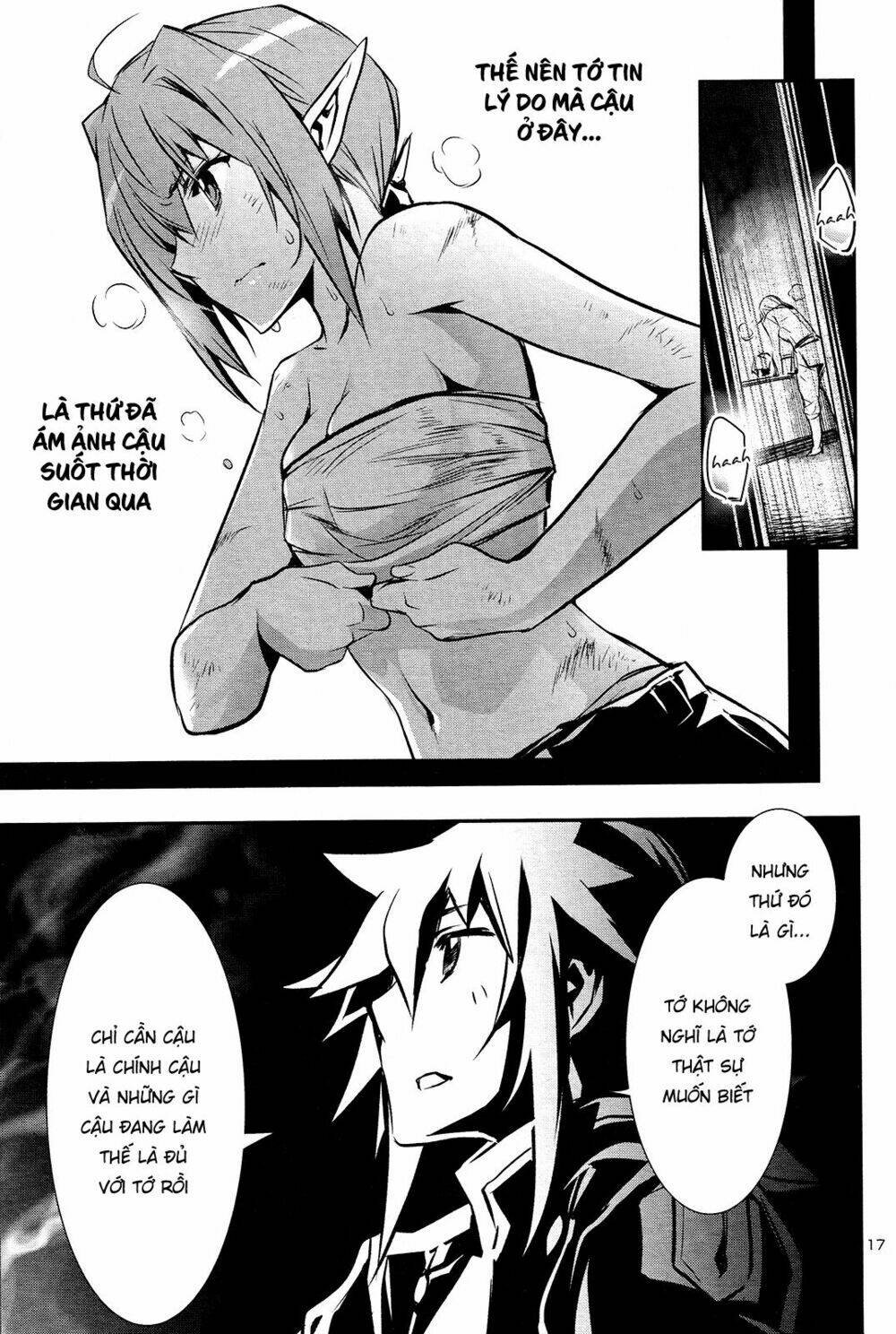 Shinju No Nectar - Chapter 35 - Page 18