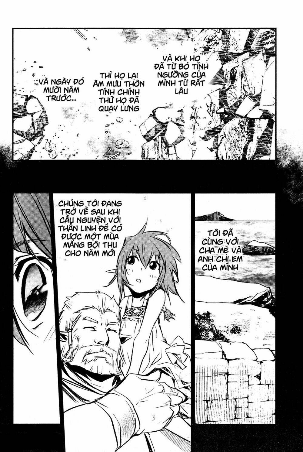 Shinju No Nectar - Chapter 35 - Page 23