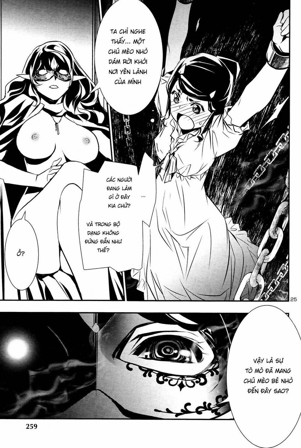 Shinju No Nectar - Chapter 35 - Page 26
