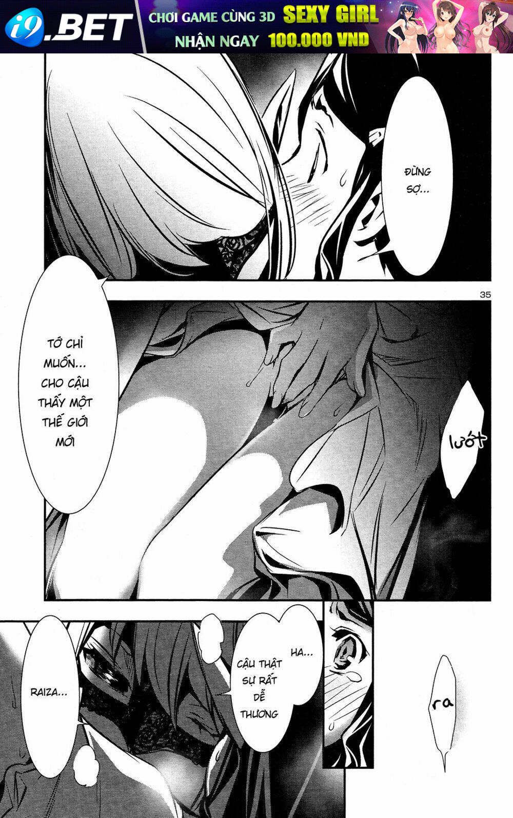 Shinju No Nectar - Chapter 35 - Page 36