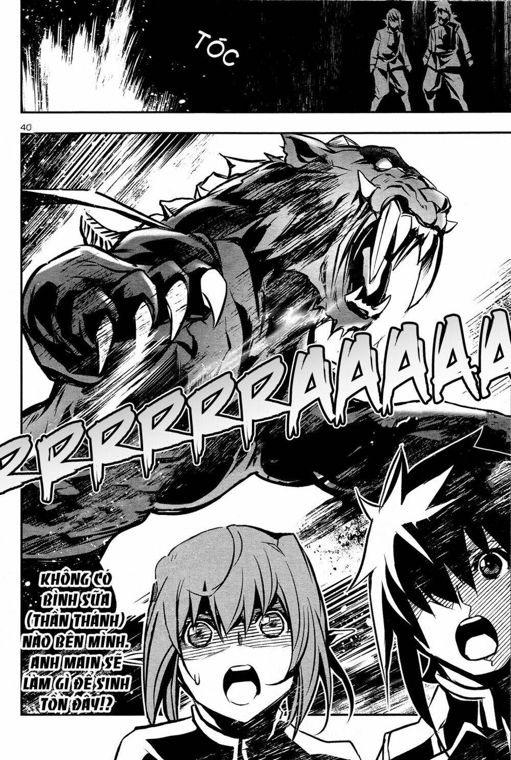 Shinju No Nectar - Chapter 35 - Page 41