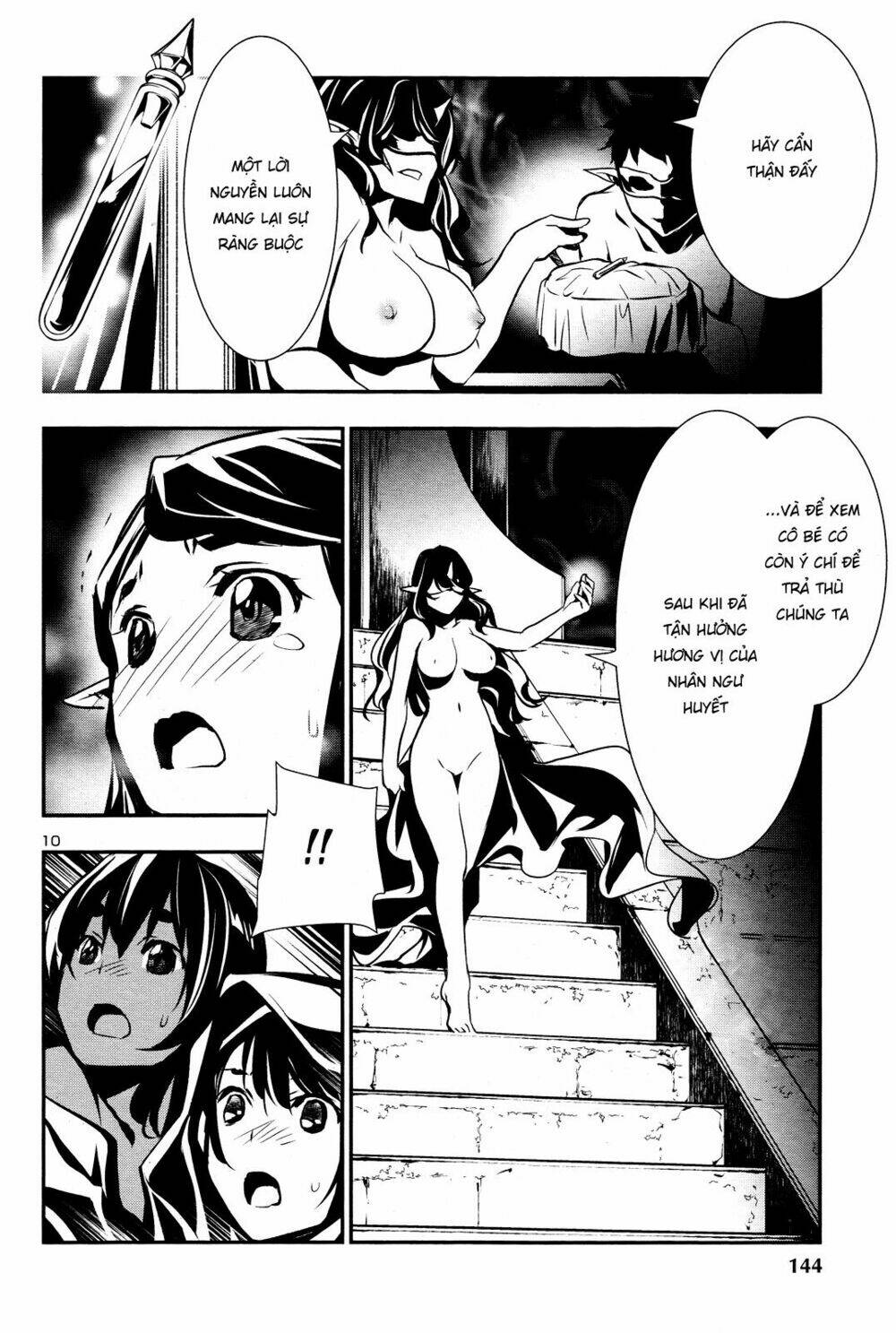 Shinju No Nectar - Chapter 36 - Page 11