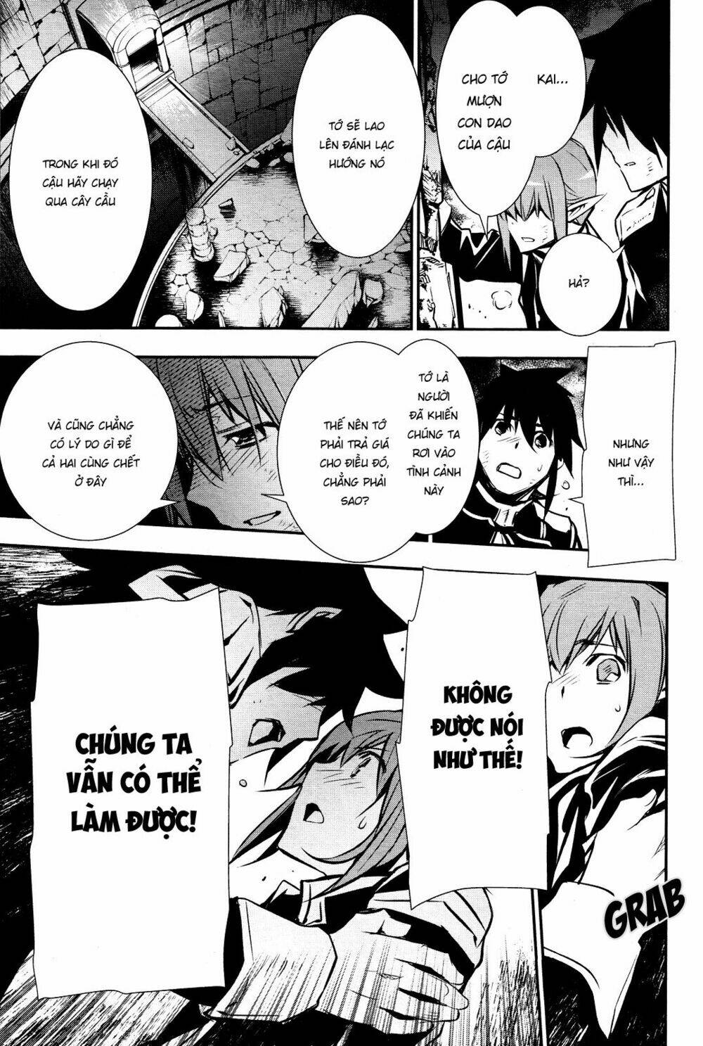 Shinju No Nectar - Chapter 36 - Page 16