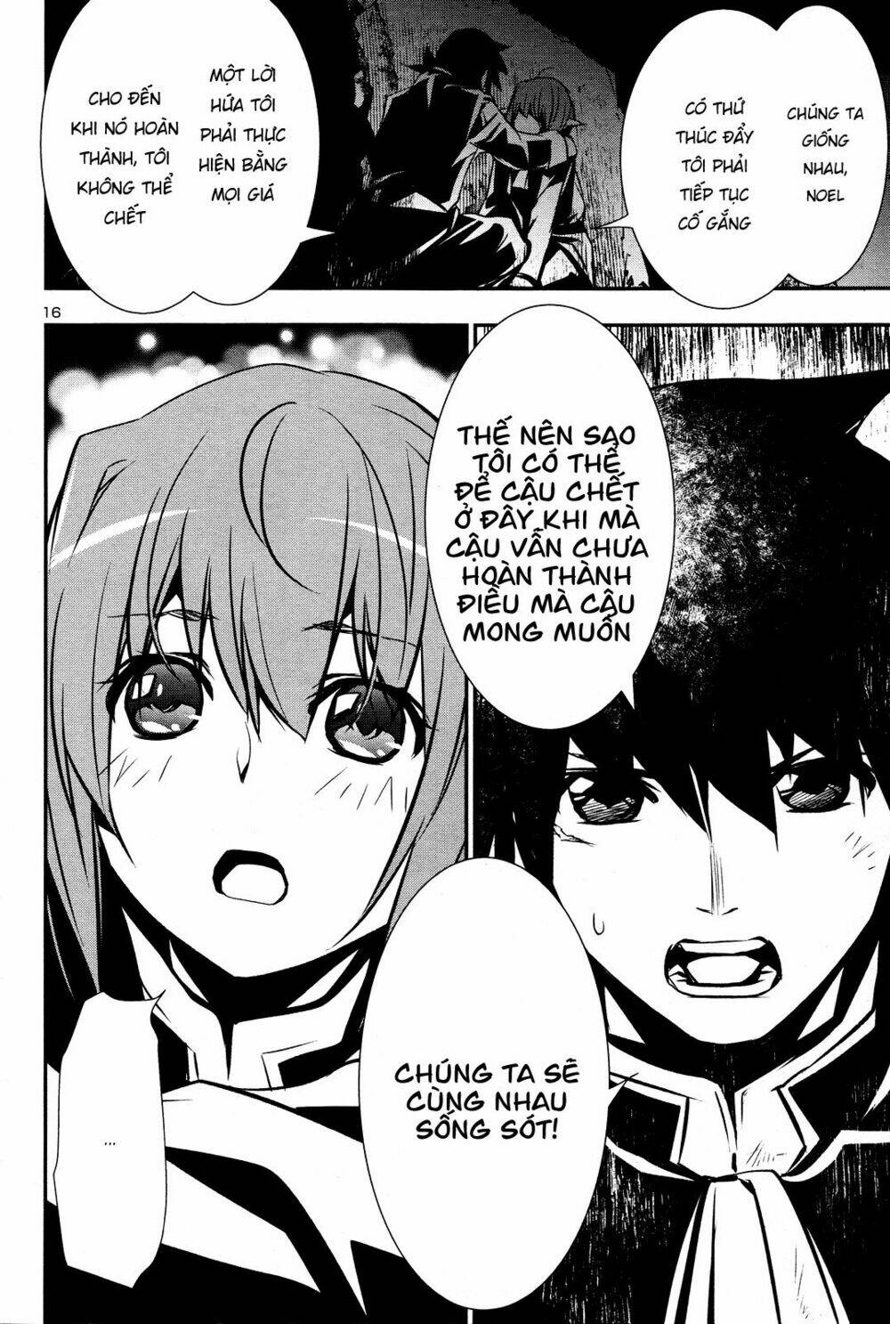 Shinju No Nectar - Chapter 36 - Page 17