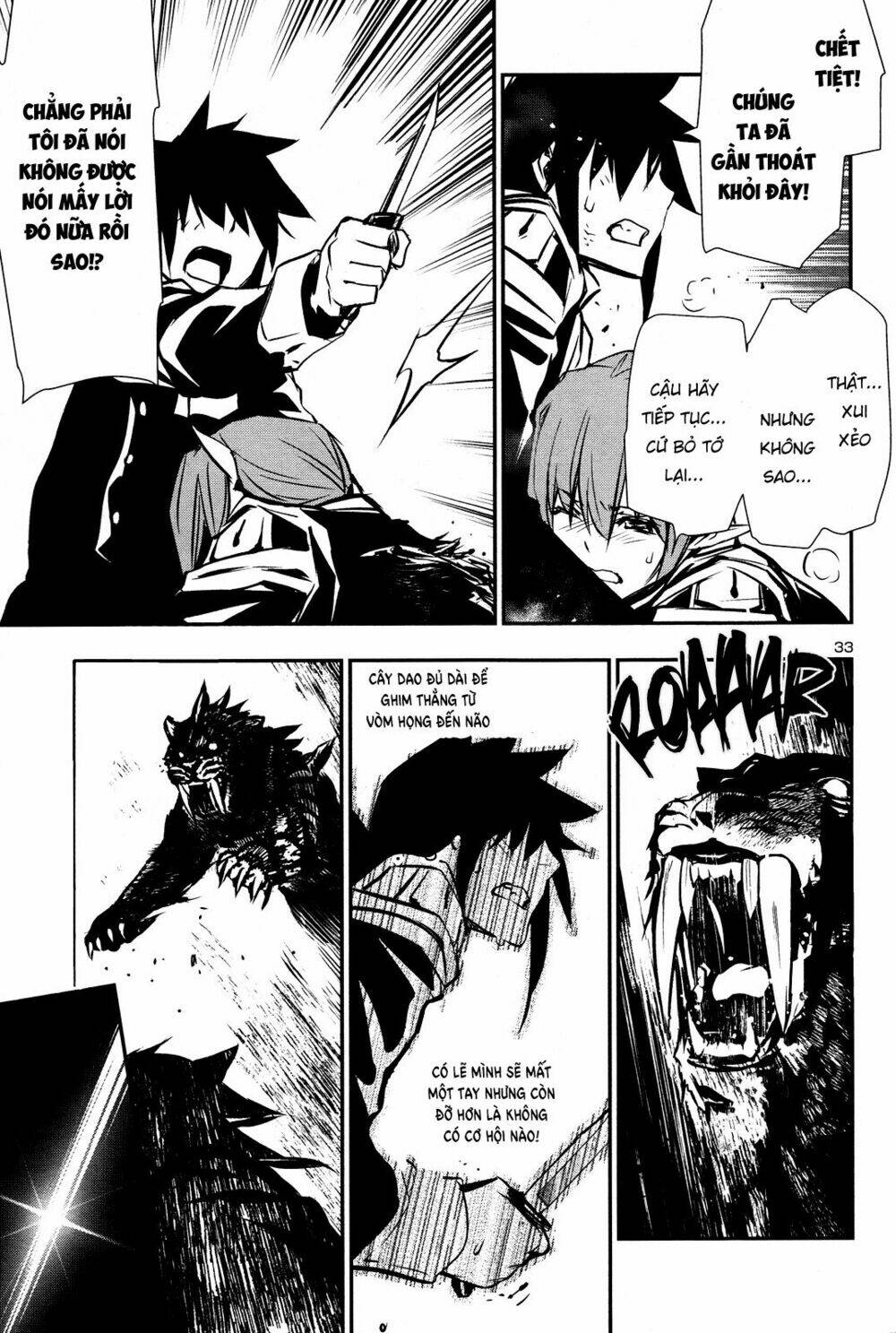 Shinju No Nectar - Chapter 36 - Page 34