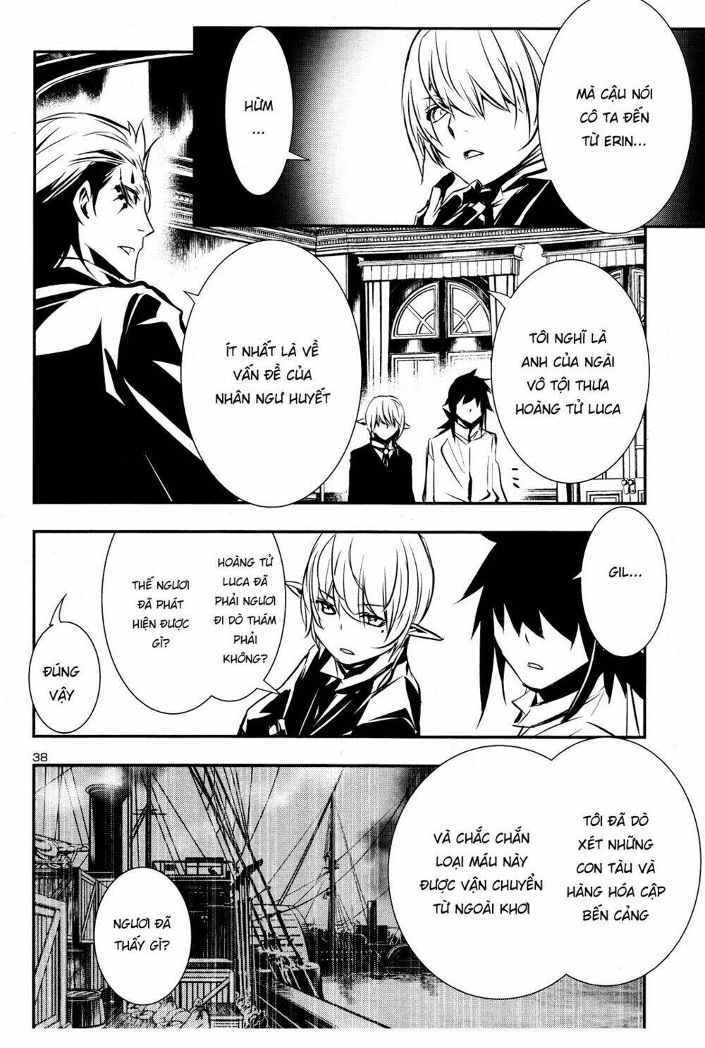 Shinju No Nectar - Chapter 36 - Page 39