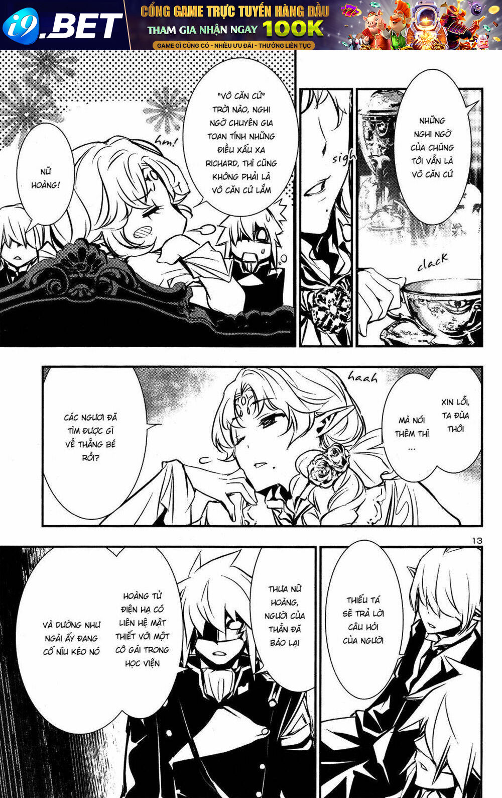 Shinju No Nectar - Chapter 37 - Page 13