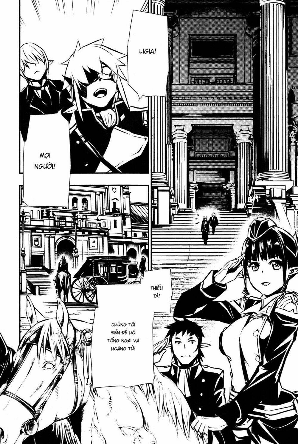 Shinju No Nectar - Chapter 37 - Page 16