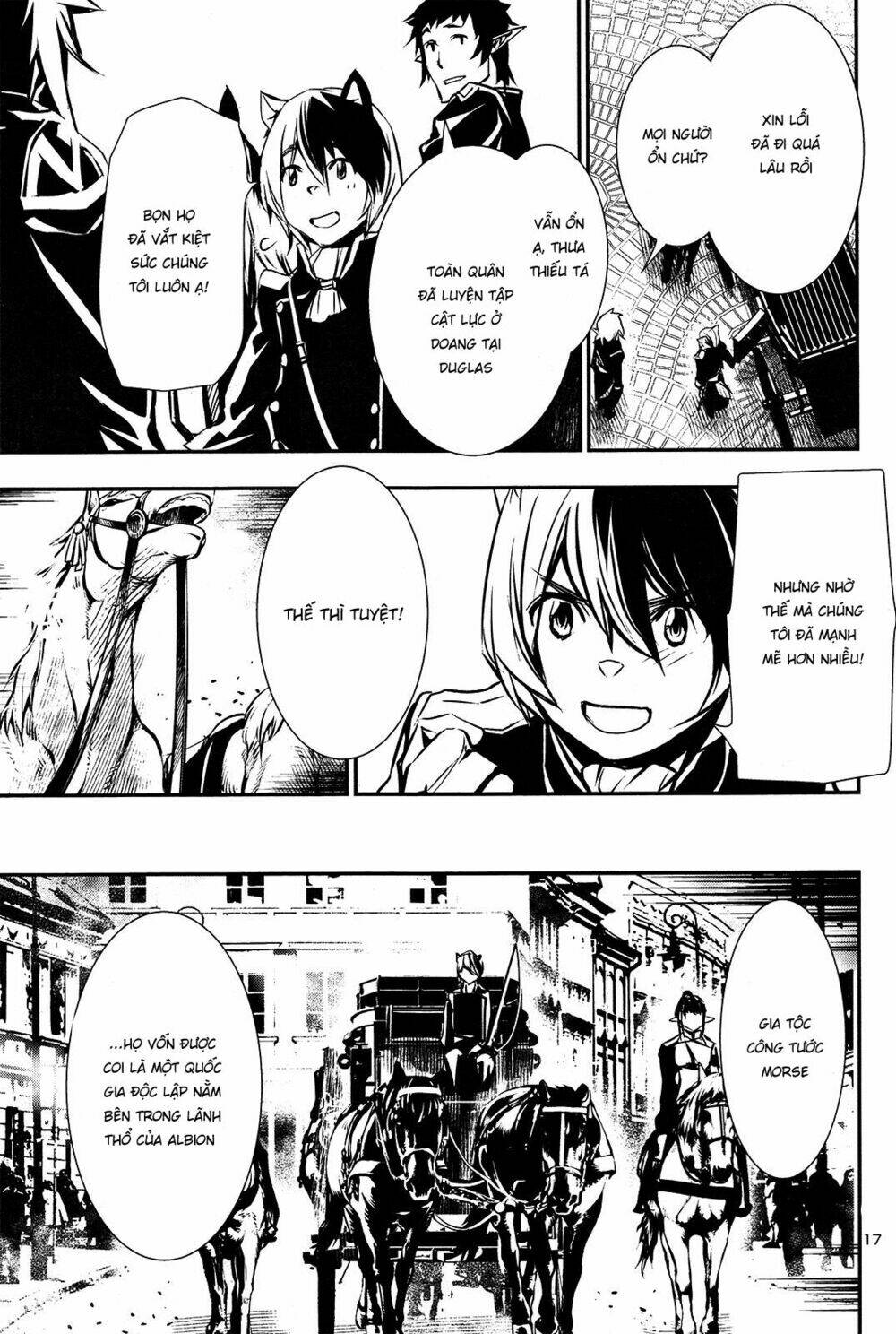 Shinju No Nectar - Chapter 37 - Page 17