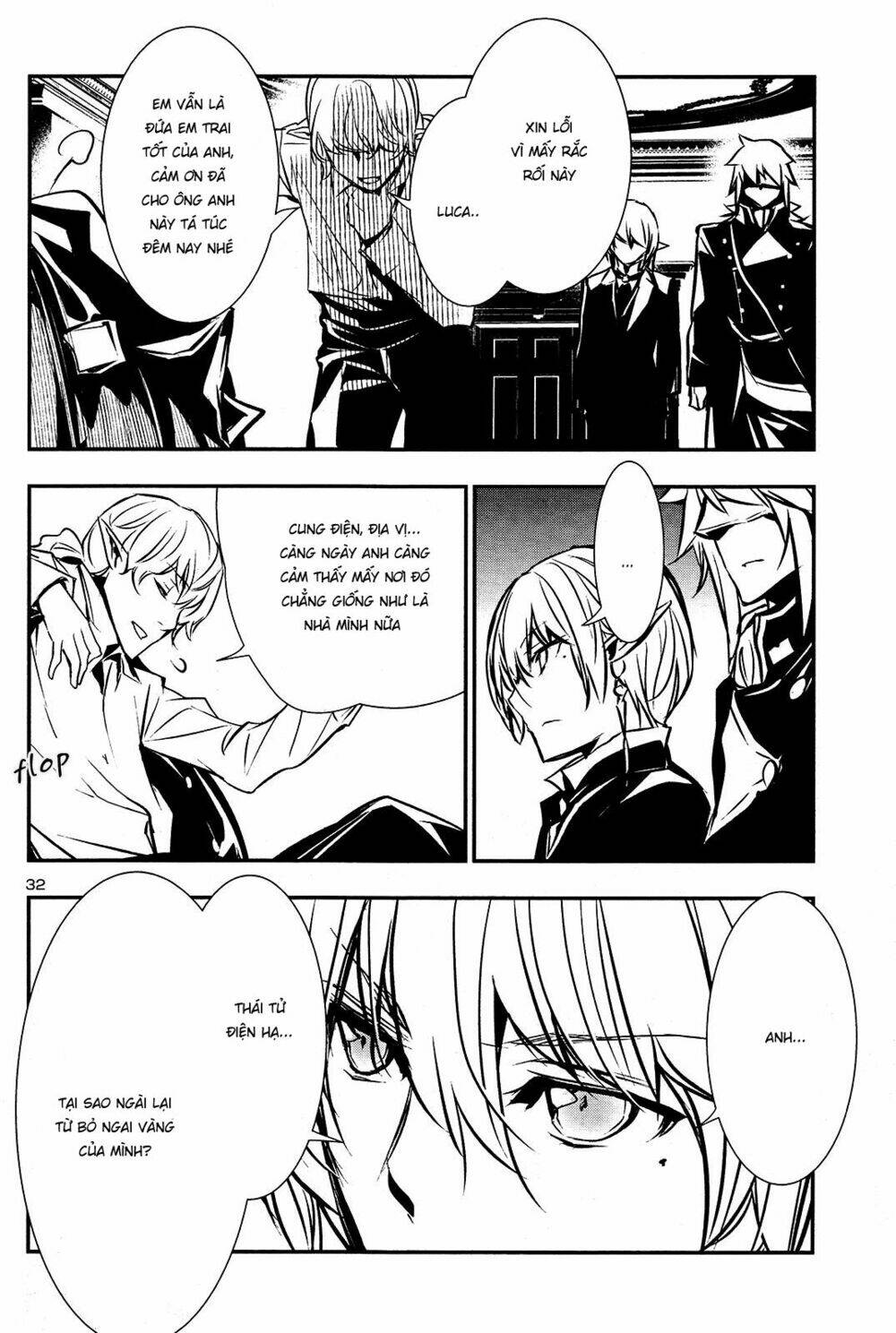 Shinju No Nectar - Chapter 37 - Page 32