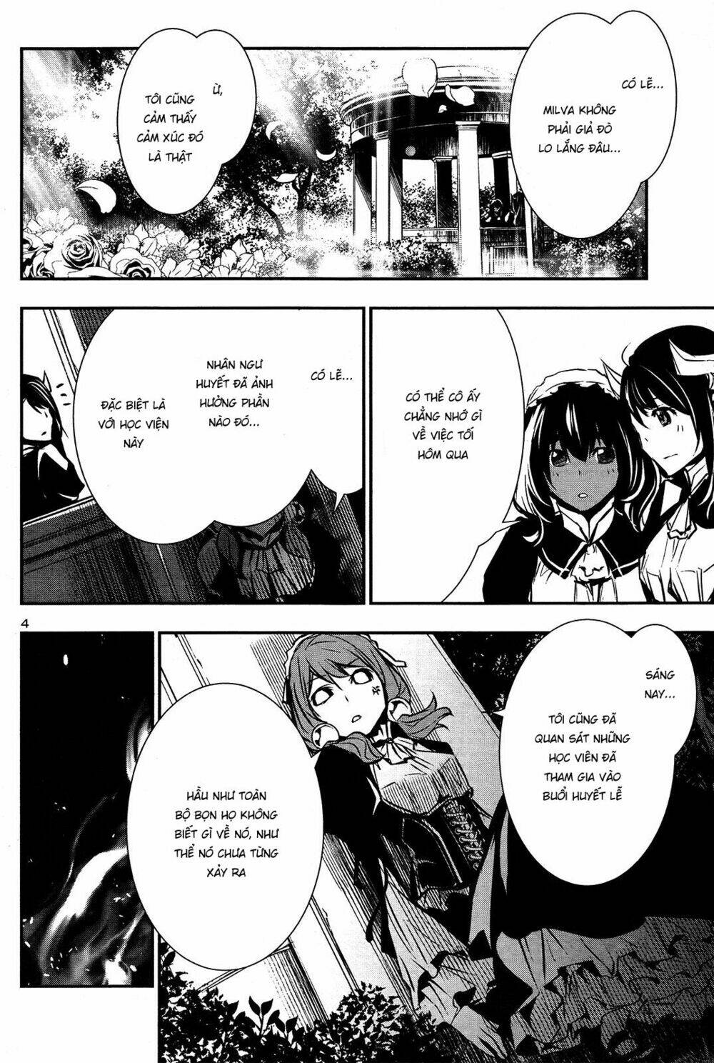 Shinju No Nectar - Chapter 37 - Page 4