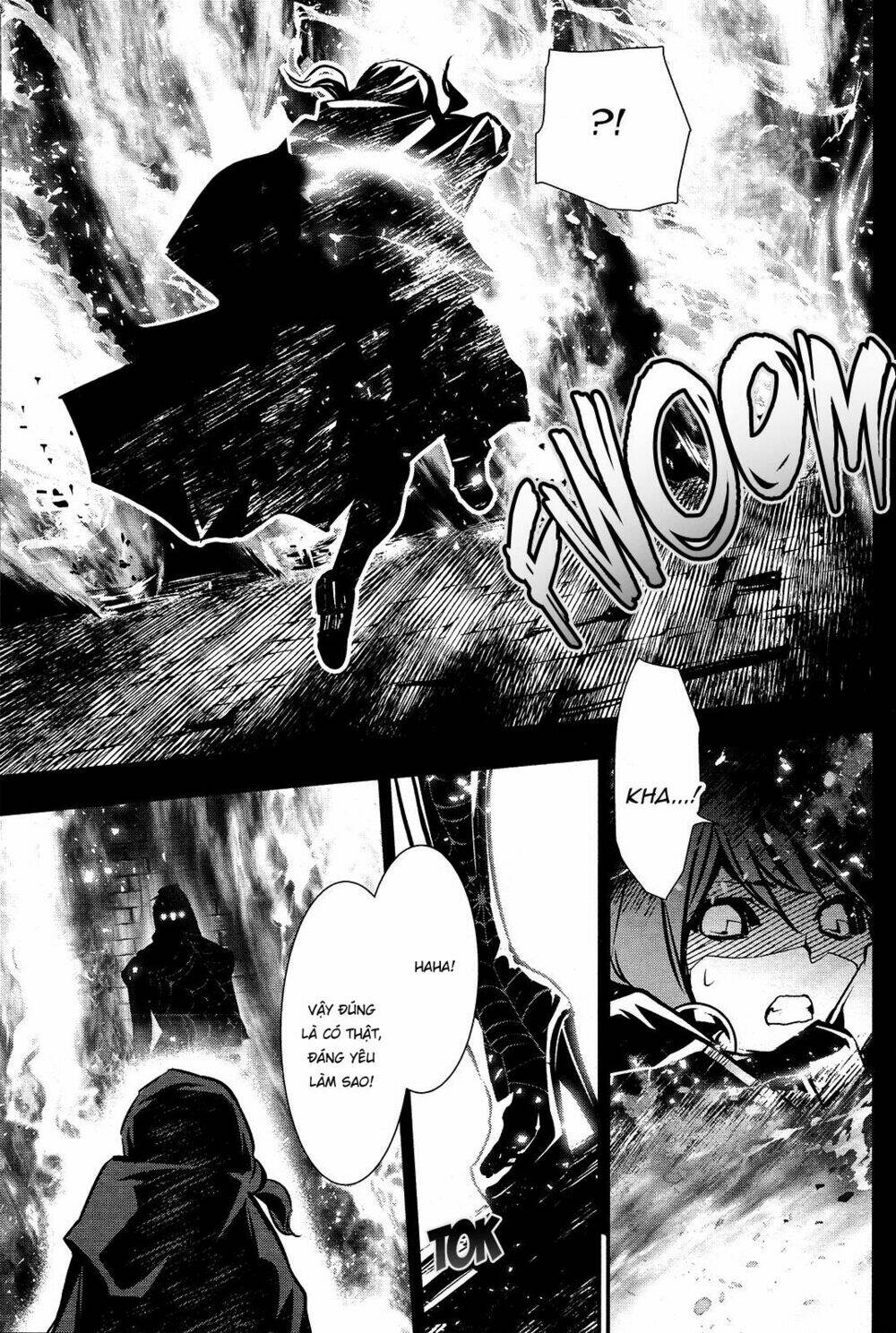 Shinju No Nectar - Chapter 37 - Page 7