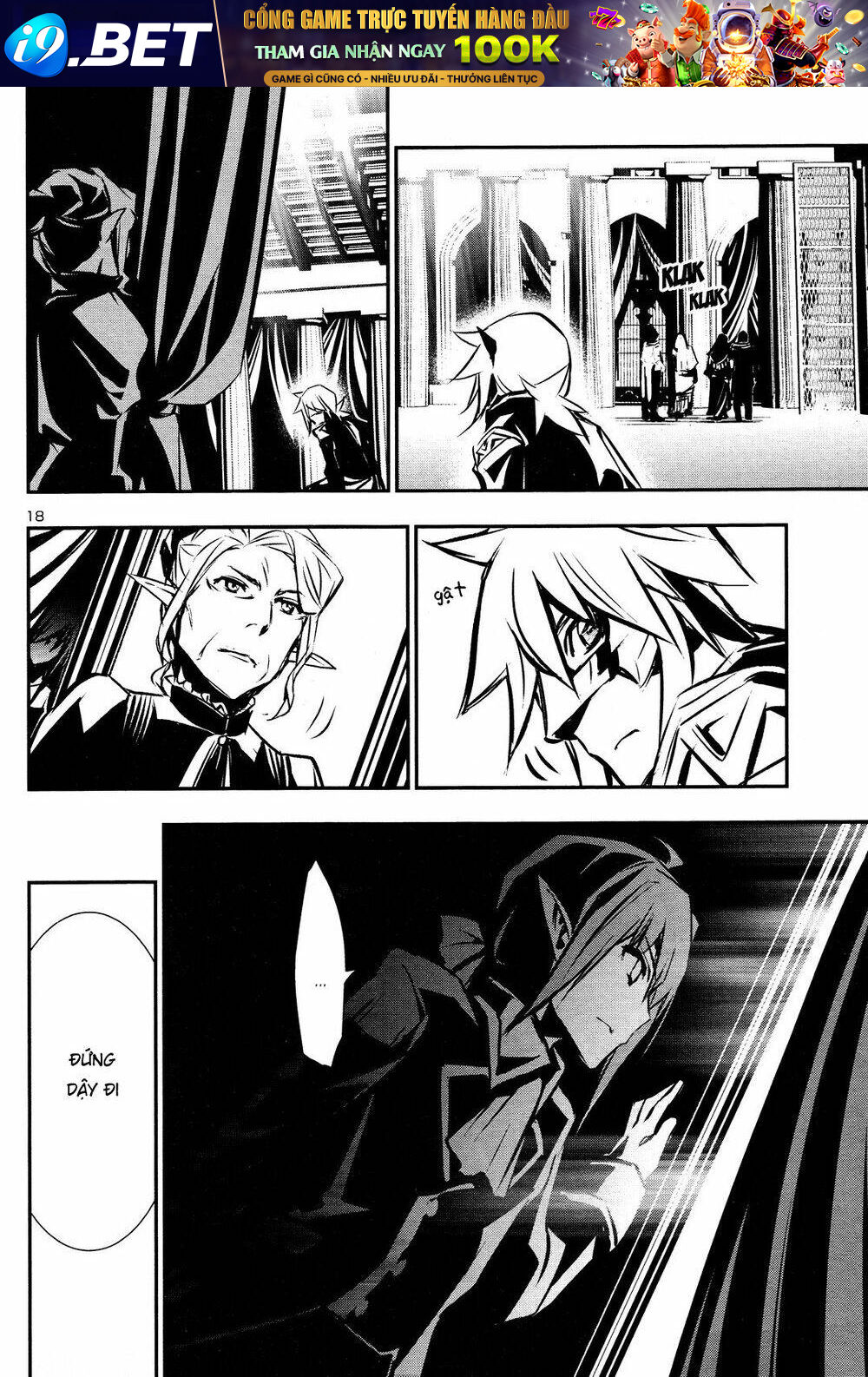 Shinju No Nectar - Chapter 38 - Page 18