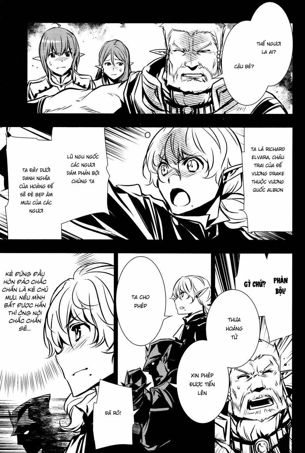 Shinju No Nectar - Chapter 38 - Page 25