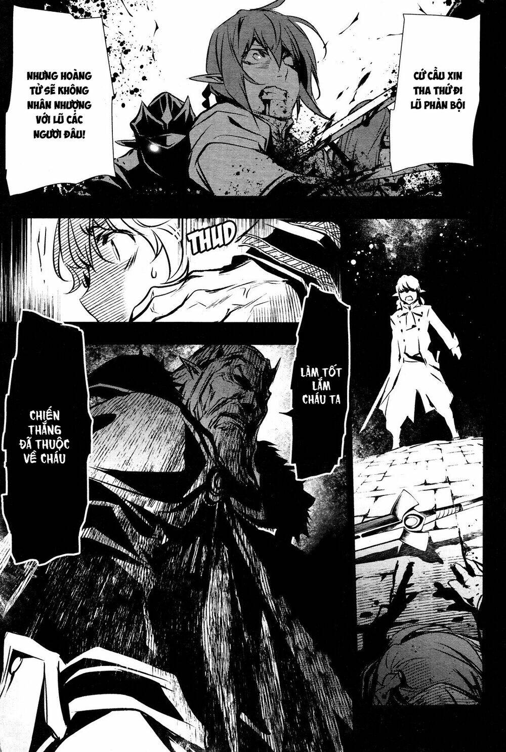 Shinju No Nectar - Chapter 38 - Page 27