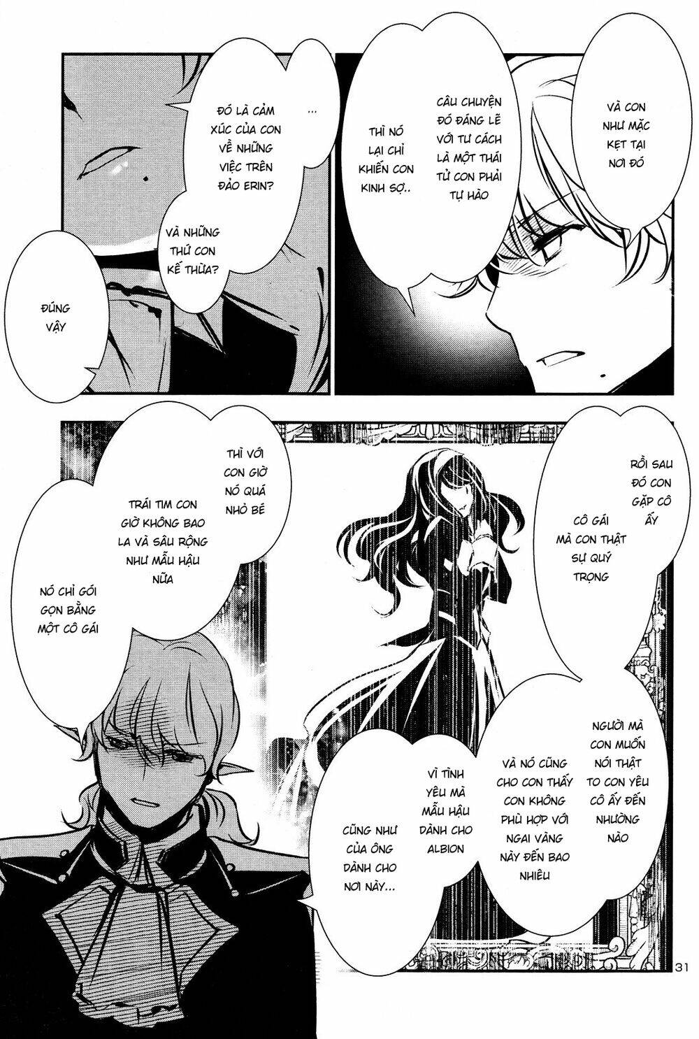 Shinju No Nectar - Chapter 38 - Page 31