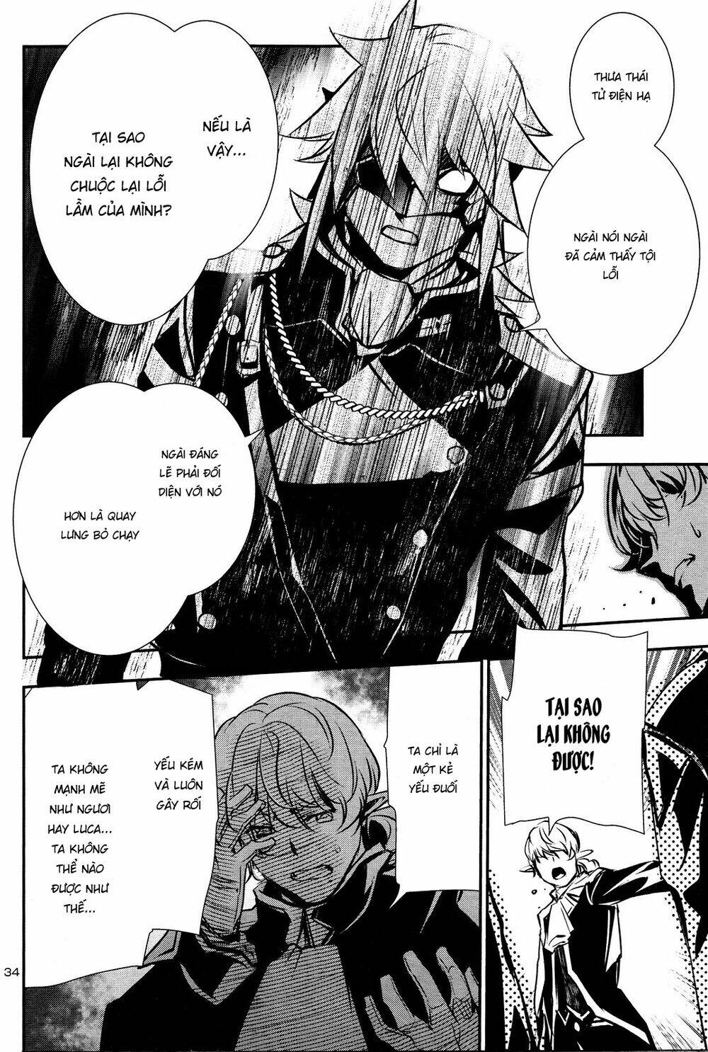 Shinju No Nectar - Chapter 38 - Page 34