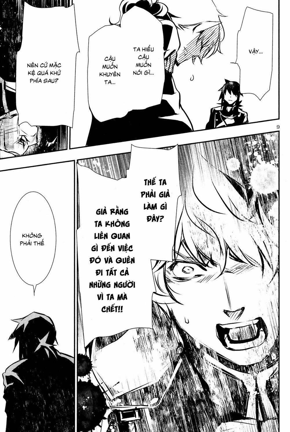 Shinju No Nectar - Chapter 39 - Page 10