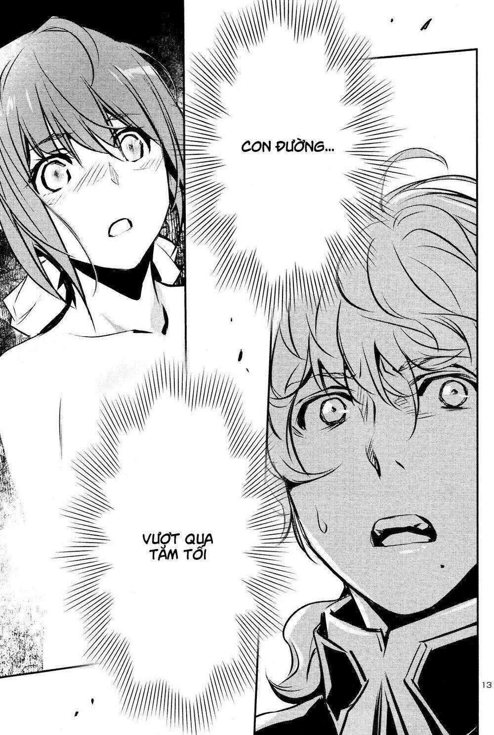 Shinju No Nectar - Chapter 39 - Page 14