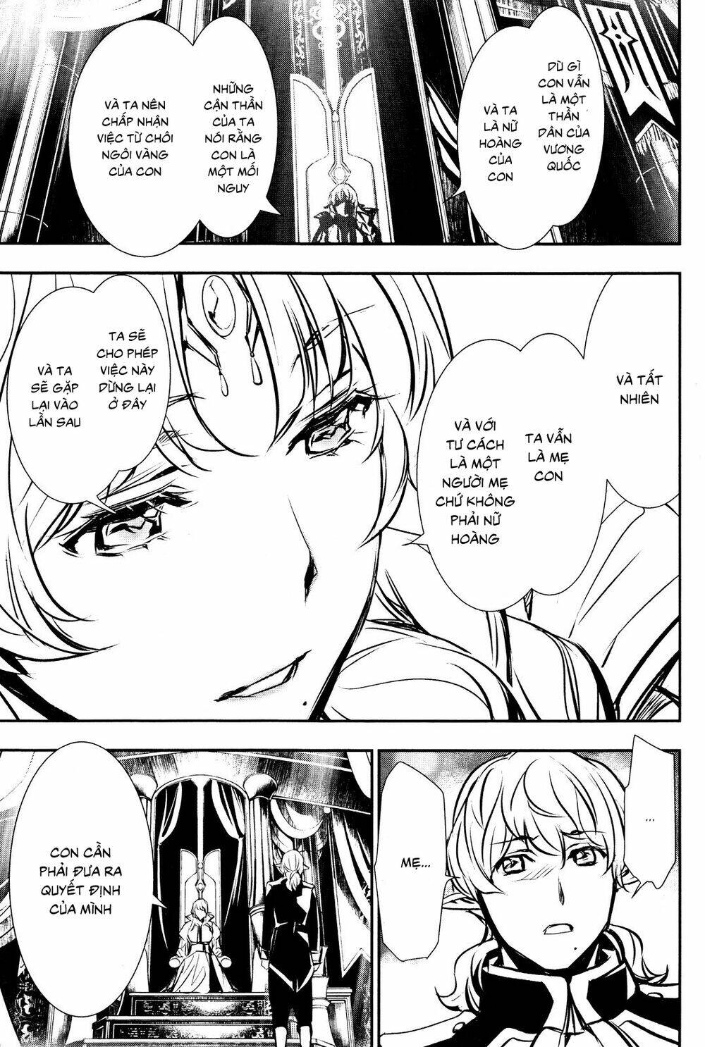 Shinju No Nectar - Chapter 39 - Page 16