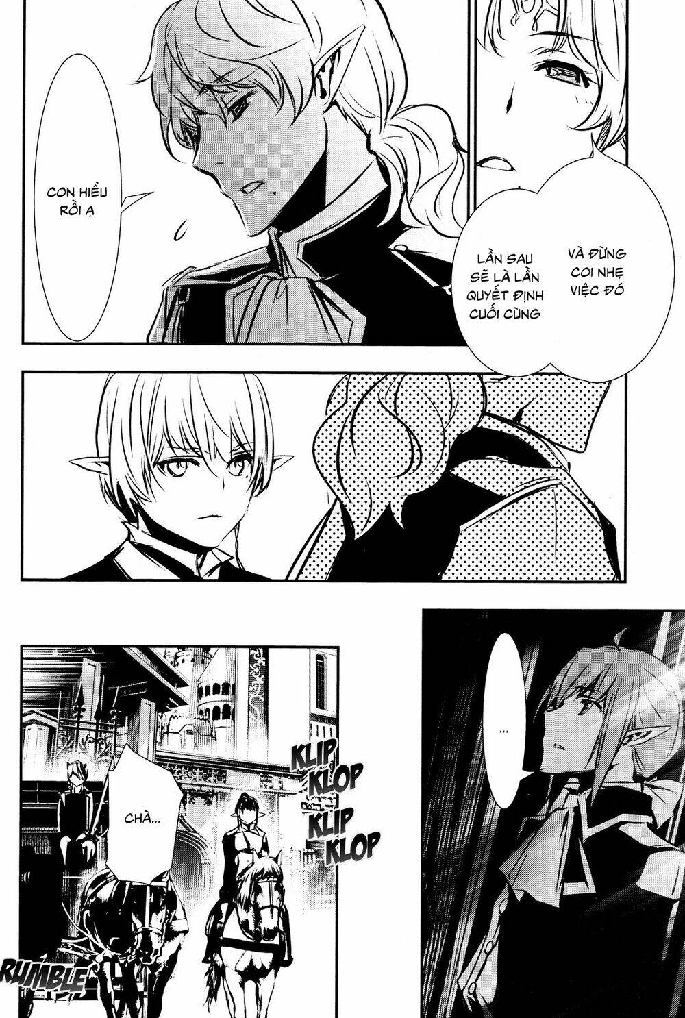 Shinju No Nectar - Chapter 39 - Page 17