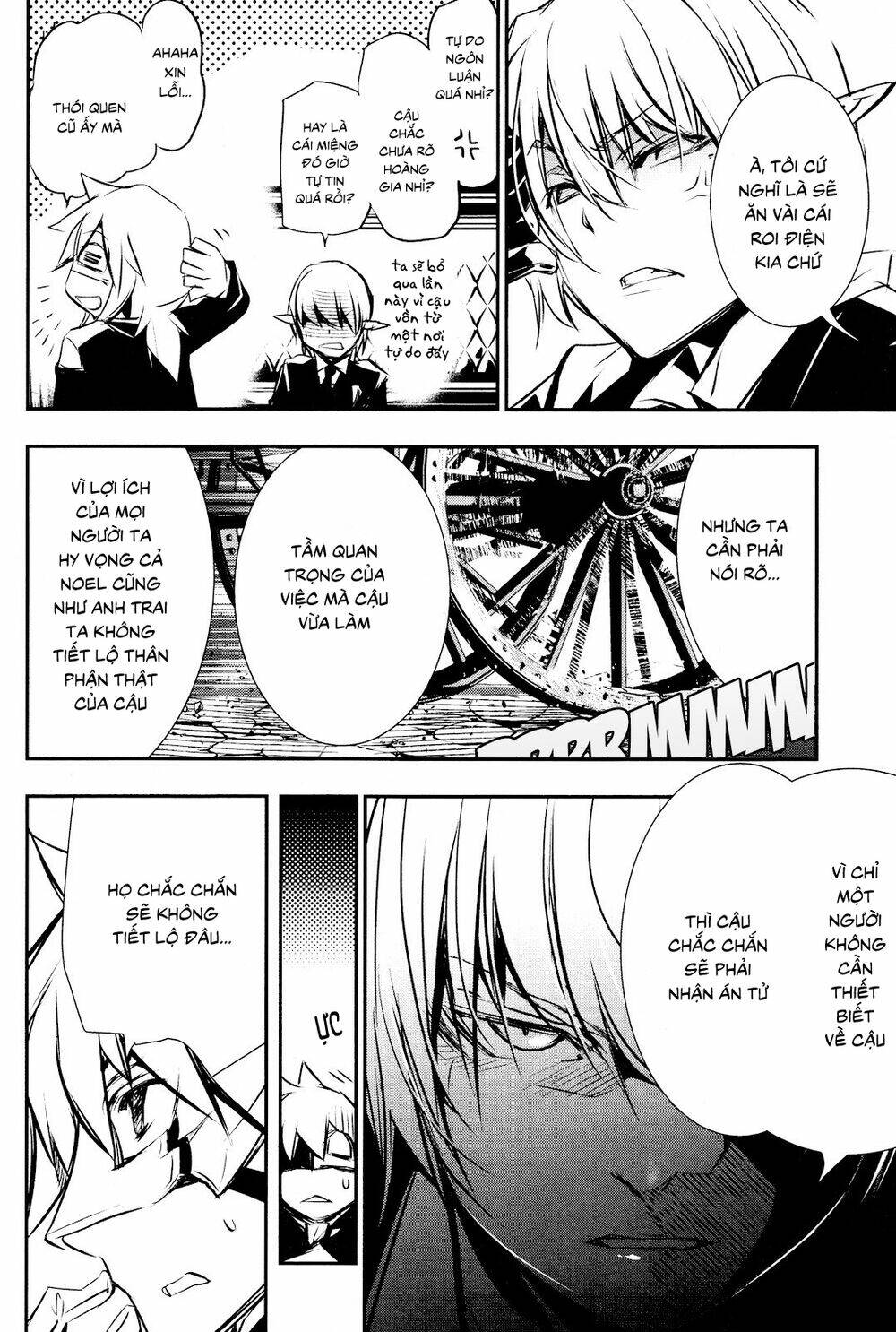 Shinju No Nectar - Chapter 39 - Page 19