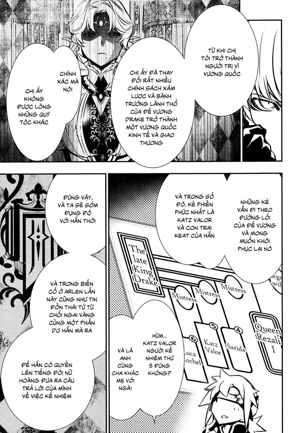 Shinju No Nectar - Chapter 39 - Page 20