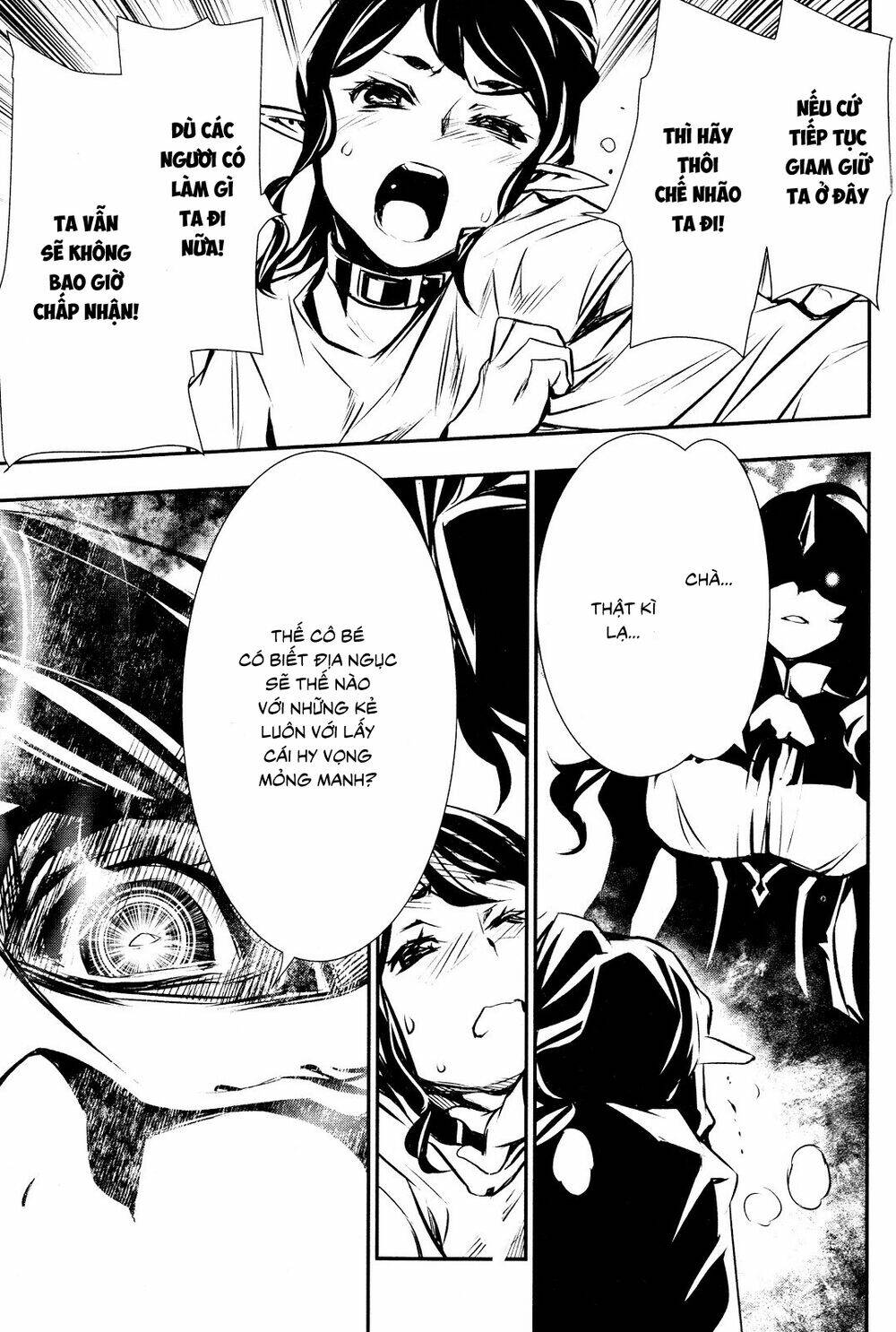 Shinju No Nectar - Chapter 39 - Page 28