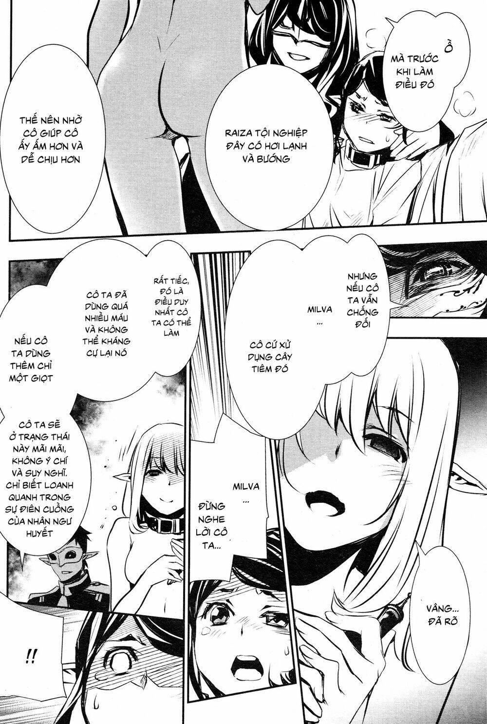 Shinju No Nectar - Chapter 39 - Page 31