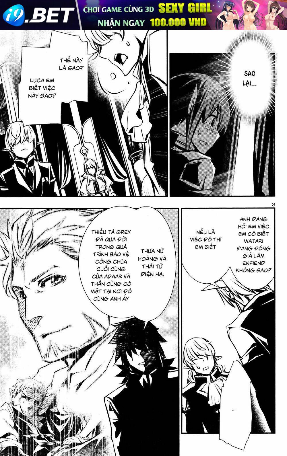 Shinju No Nectar - Chapter 39 - Page 4